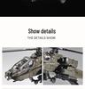 Apache Longbow Attack Helicopter Model Ornament
