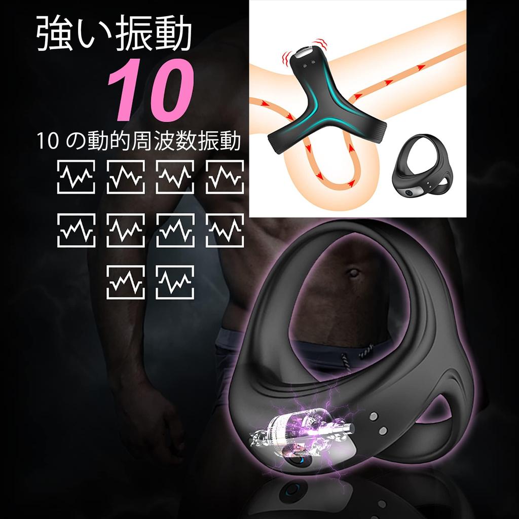 Penis Ring Electric Vibrator Cock Ring Penis Innovative Game Play Penis Ring Male Vibrator 10 Dynamic Frequency Vibration Popular Adult Goods for Men