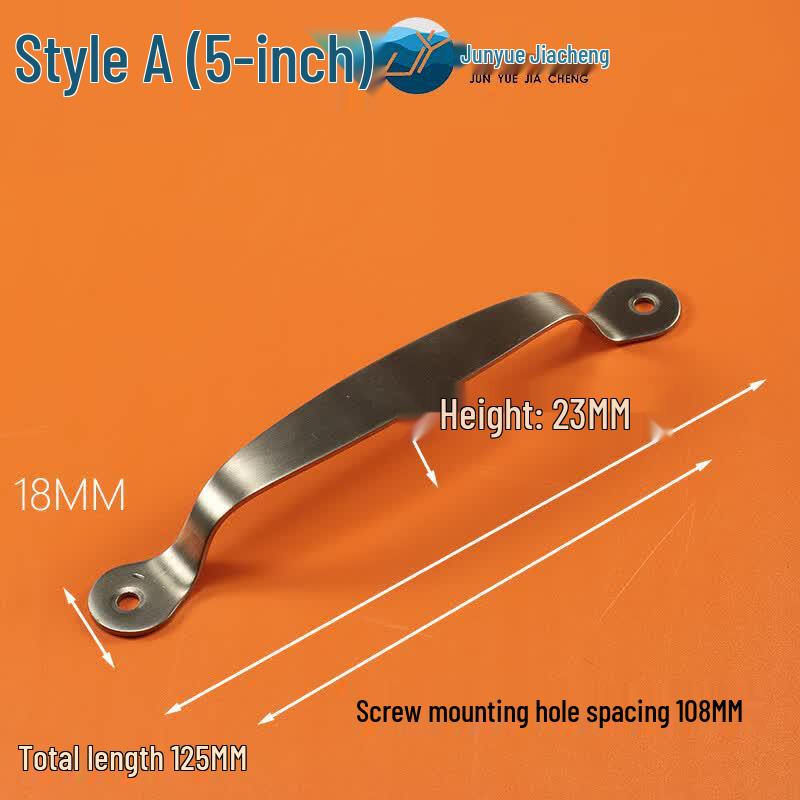 Thickened Stainless Steel Bow-Shaped Handle