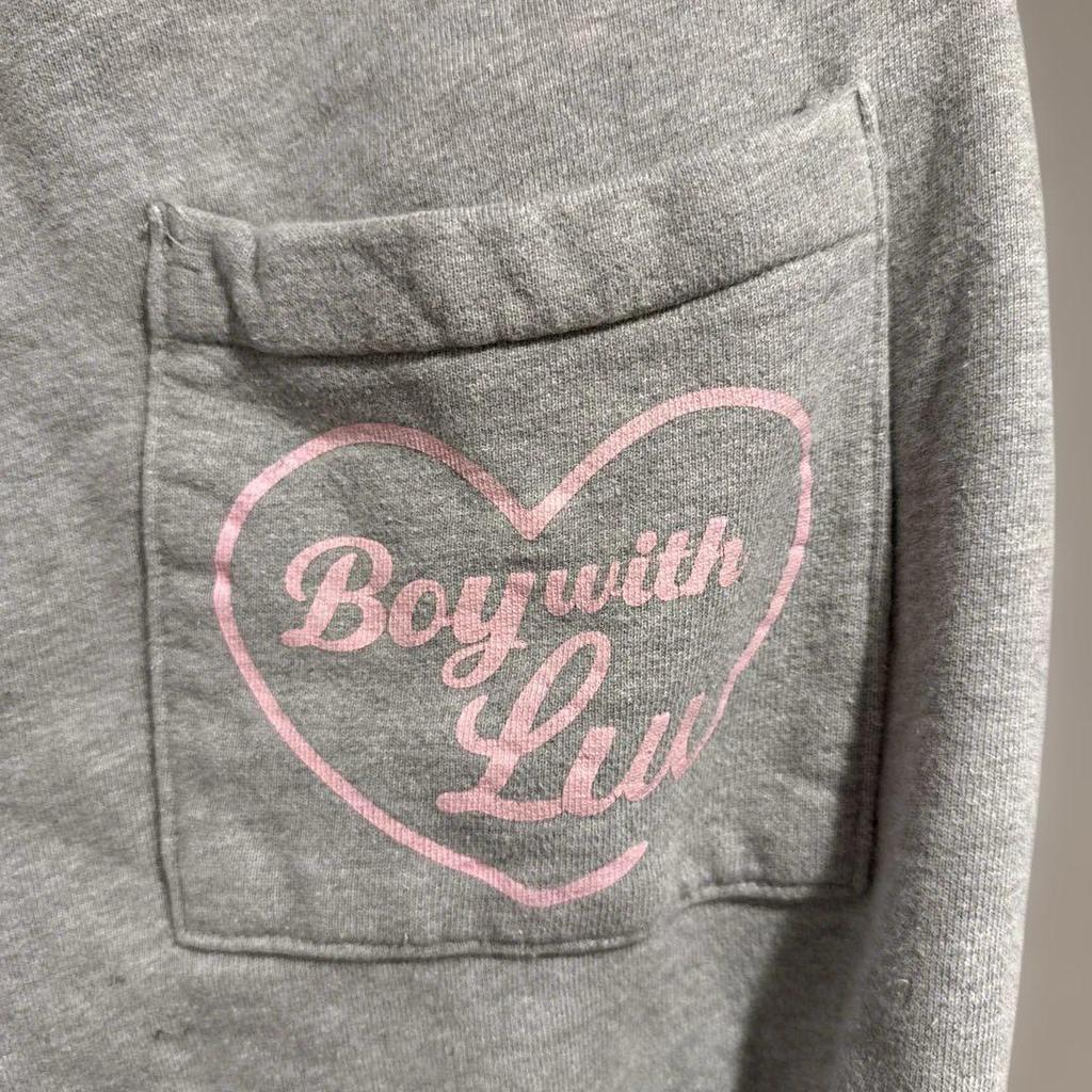 [USED] Gray Jogger Pants Boy with Luv
