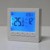 High-power Water Floor Heating Programmable Thermostat Intelligent Temperature Controller for Gas Boiler Air Conditioner7