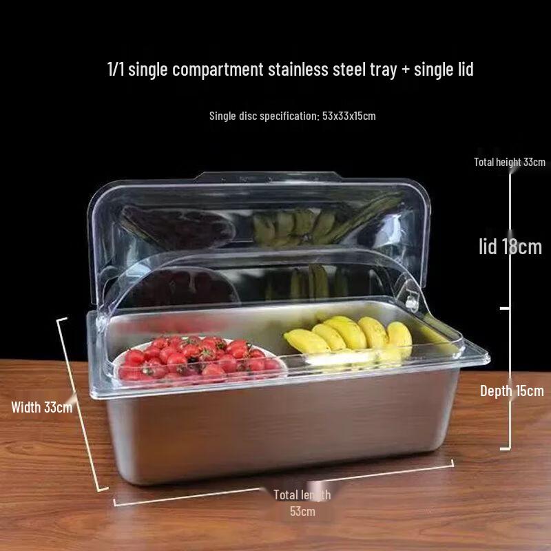 Stainless Steel Divided Serving Tray