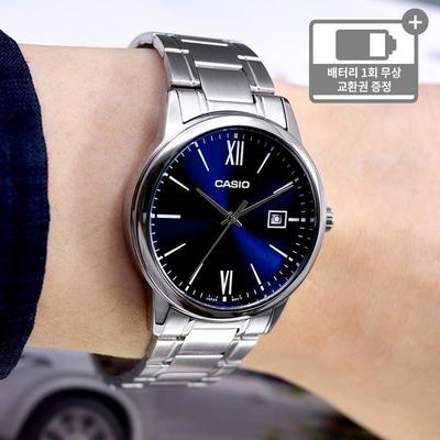 Men's Classic Suit Metal Watch