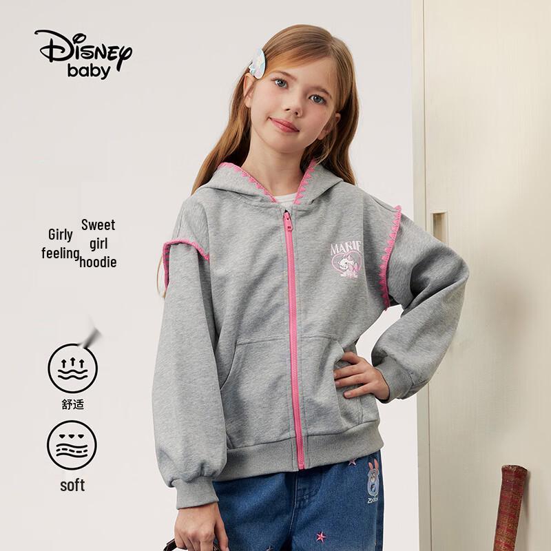 Disney Girls' Hooded Zip-Up Sweatshirt Jacket - Light Heather Grey