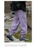 Men's Spring & Autumn Quick-Drying Outdoor Sports Pants