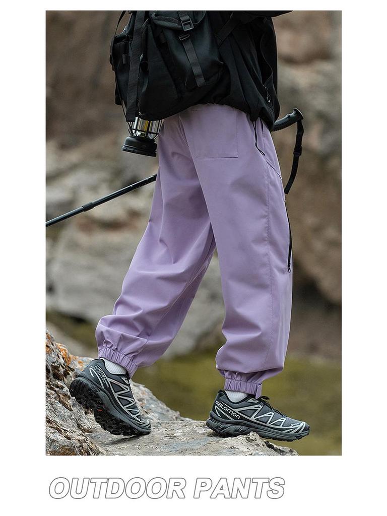 Men's Spring & Autumn Quick-Drying Outdoor Sports Pants