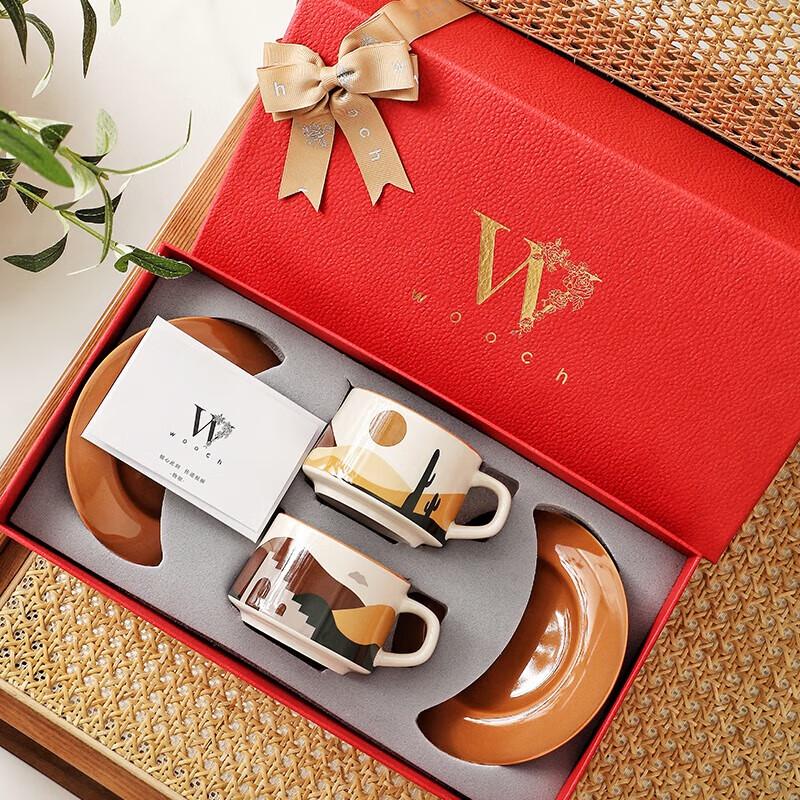 WOOCH Ретро-набор из чашки и блюдца Роскошный Подарочный