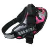 Pet Supplies Dog Leash Chest Strap Small Medium and Large Dog Vest Type Explosion-proof Dog Leash Chain Chest Strap
