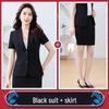 2026 High-End Women's Summer Professional Suit Set - Skirt & Blazer for Office