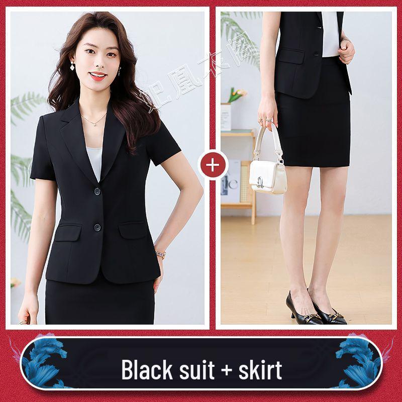2026 High-End Women's Summer Professional Suit Set - Skirt & Blazer for Office