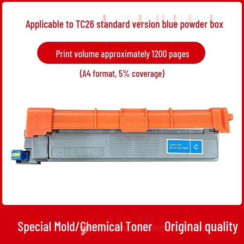 Applicable Deli CP2600DN Toner Cartridge, CM2600ADN TK26XL Ink Cartridge, DR26 Drum Unit, WT26 Waste Toner Box