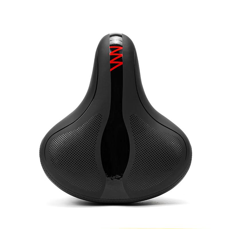 

Universal Cycling Saddle