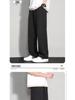 Summer Men's Quick-Drying Ice Silk Loose Sports Casual Long Pants (2026)