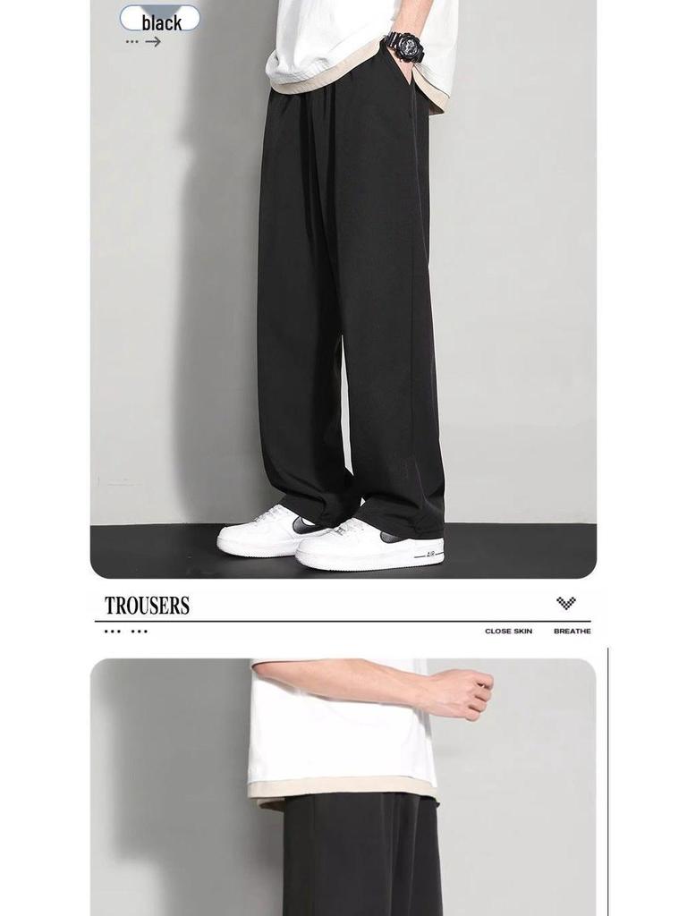 Summer Men's Quick-Drying Ice Silk Loose Sports Casual Long Pants (2026)