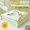 Xinjiang washed cotton, cotton, summer quilt, student dormitory, summer cool, air-conditioned, single person machine washable, summer thin quilt