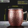 BORREY Stainless Steel Coffee Mug Tea Cup Moscow Mule Copper Mugs Hammered Copper Plated Beer Cocktail Mug Bar Bartender Tools