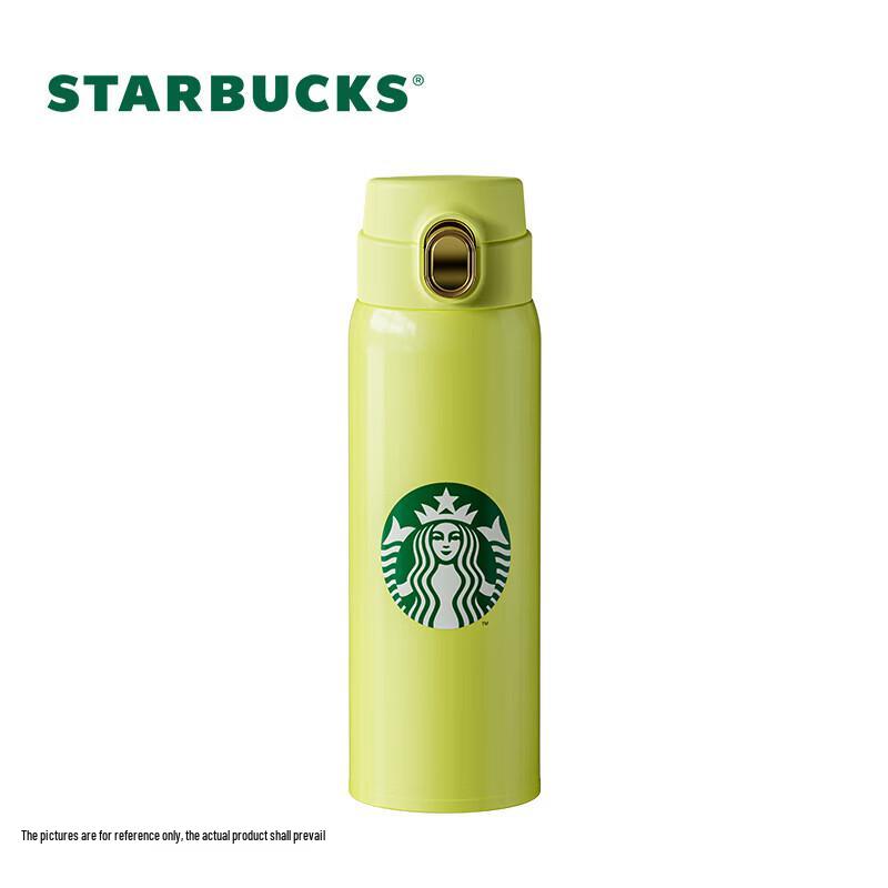 Starbucks 450ml Yellow-Green Stainless Steel Insulated Bottle