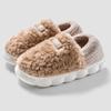 Fashion Crestar Women's Cotton Slippers Girls Lady Winter Warm Home Shose Indoor Comfortable Plush Slippers Couple Flat Fuzzy Shoes