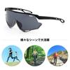 COZENTA Sports Sunglasses for Kids and UV for and Baseball Juniors, Polarized, Protection, Hiking, Tennis, (Black)