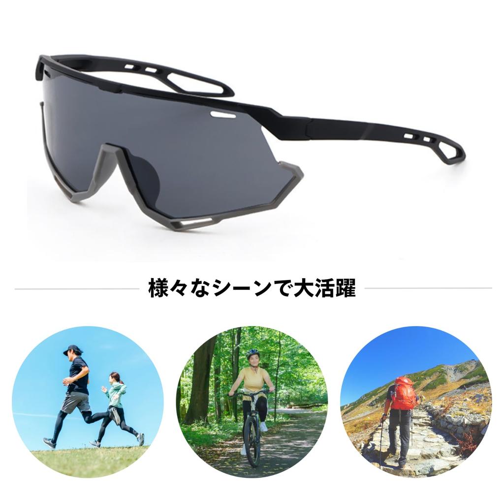 COZENTA Sports Sunglasses for Kids and UV for and Baseball Juniors, Polarized, Protection, Hiking, Tennis, (Black)