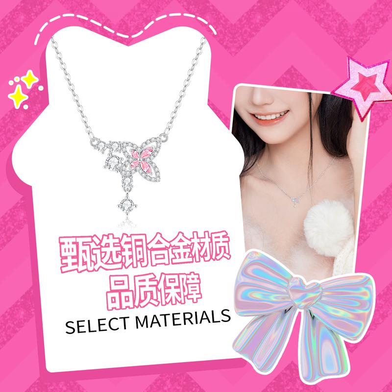 barbie Necklace Butterfly Wing Sweetheart Sparkling Exquisitely Sweet and Elegant Temperament Niche Design Adjustable Clavicle Chain Copper Ba2507015