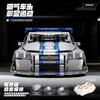 Technické MOC 42210 God of War GT -R34 Sportovní auto Stavebnice LED RC Sada Nejlepší Dárek pro Hosty na Halloweenskou, Vánoční, Narozeninovou Oslavu