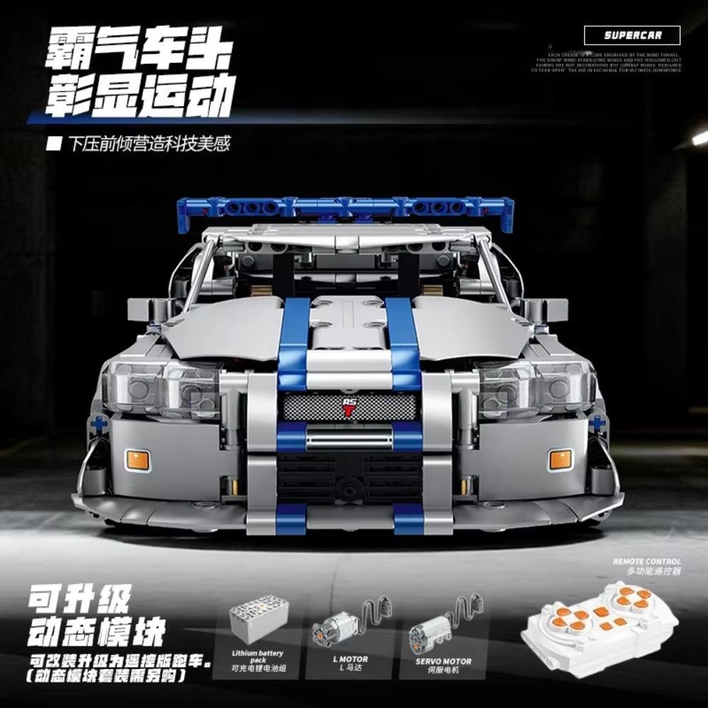 Technické MOC 42210 God of War GT -R34 Sportovní auto Stavebnice LED RC Sada Nejlepší Dárek pro Hosty na Halloweenskou, Vánoční, Narozeninovou Oslavu