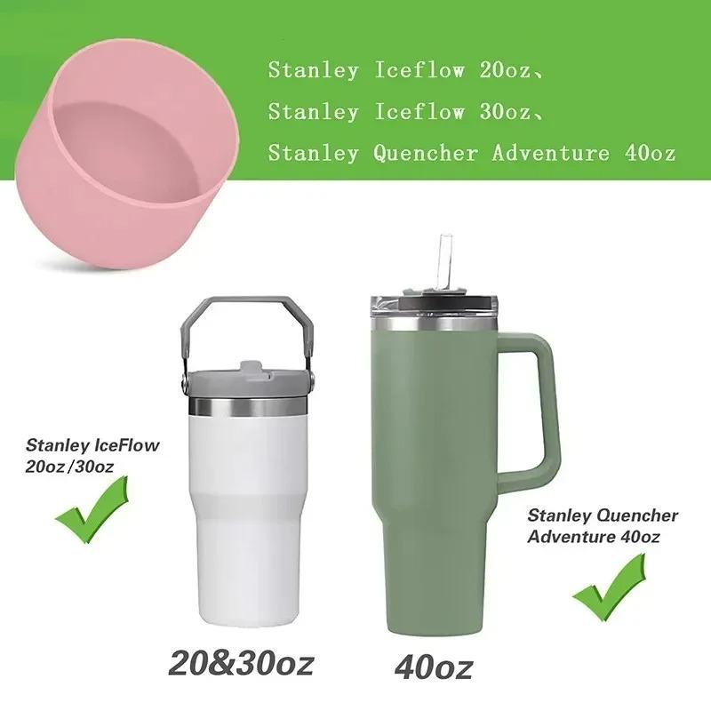 

7,5 см силиконовый чехол для нижнего рукава для Stanley 40 унций Tumbler Quencher Adventure и Ice Flow Flip 30 унций 20 унций бутылки для воды