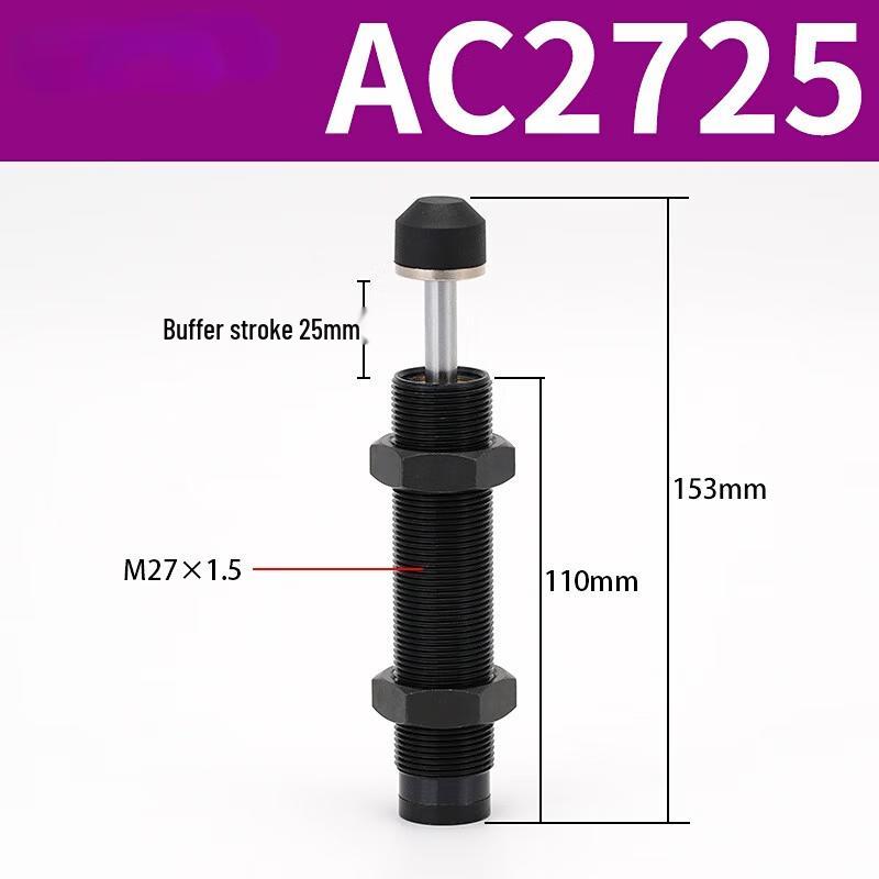 Jun Ding Ying Hydraulic Buffer Damper