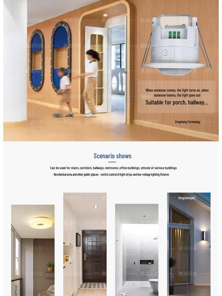 Intelligent Dimmable LED Ceiling Light with Embedded Infrared Motion Sensor