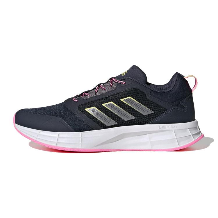 New Adidas Duramo Protect 'Legend Ink Pink' Women's GW3851