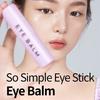 KAHI Eye Balm Stick Korean Cosmetics Official Skincare Serum Moisturizing Cream Whitening Dry Skin Sensitive Hydration Wrinkles Spots Pores Dark Face