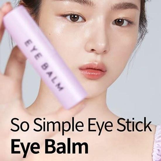 KAHI Eye Balm Stick Korean Cosmetics Official Skincare Serum Moisturizing Cream Whitening Dry Skin Sensitive Hydration Wrinkles Spots Pores Dark Face