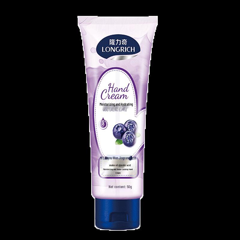 Longliqi Snake Oil Fruit Acid Moisturizing Hand Cream