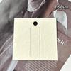 Fashionable and Minimalist Accessory Cardstock Earrings and Necklaces Display Card Hairbands Hair Clips Packaging Paper Cards Jewelry Back Cardboard