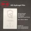 50pcs TPU Flexible Hydrogel Film Mechanic Sheet Curved Screen Protector HD Blue Matte Privacy For Any Cutting Machine Plottter