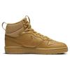 New Nike Court Borough Mid 2 Boot Wheat GS BQ5440-700