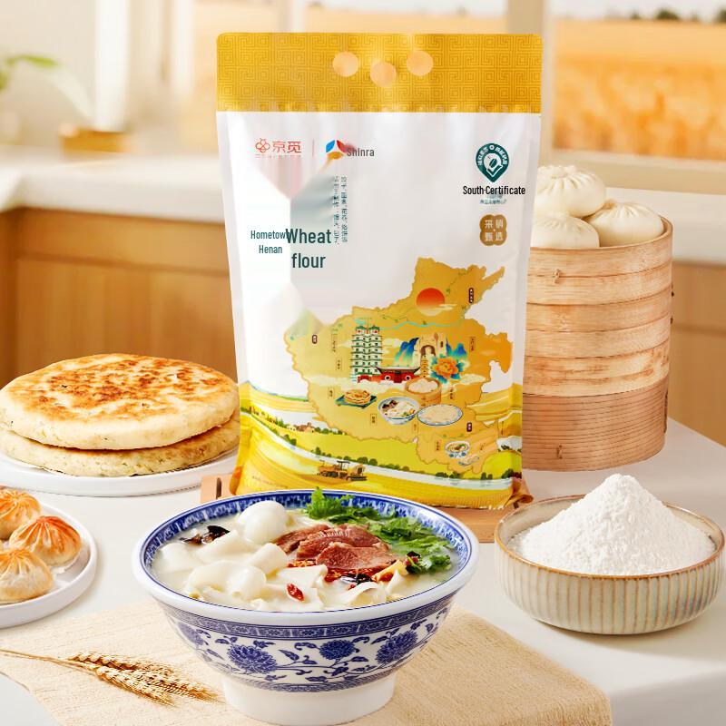 Xinliang All-Purpose Wheat Flour