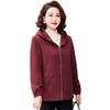 2026 Spring Mid-Aged Women's Hooded Casual Jacket