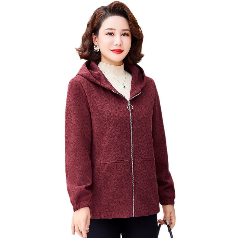 2026 Spring Mid-Aged Women's Hooded Casual Jacket