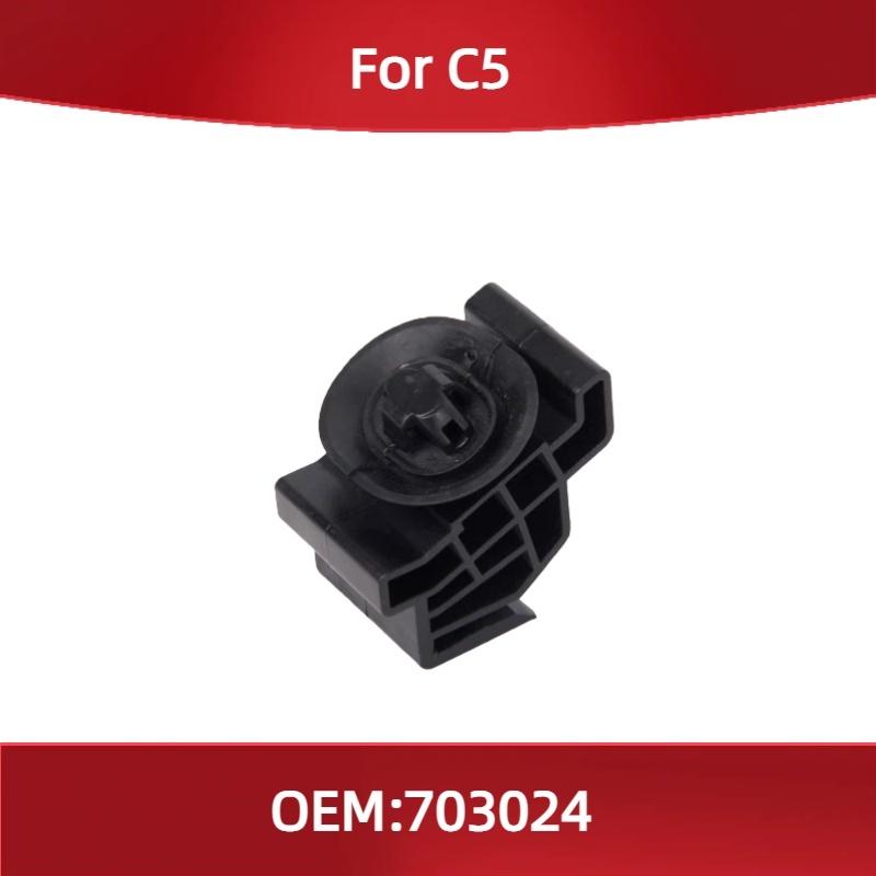 

703024 Fit for for Citroen C5 Fender skirt edge buckle clip 2 pcs
