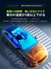 Daihatsu Mira E: S LA350S/360S 2017 May - December 2023 Model Car Sun Shade