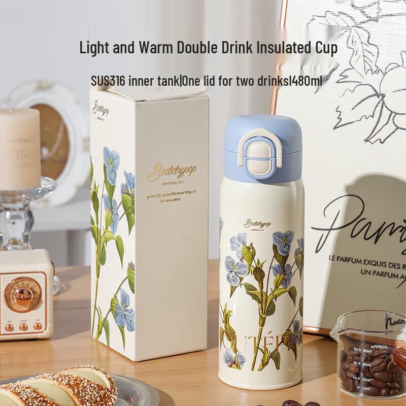 BEDDYBEAR 316SS Insulated Dual-Drink Water Bottle