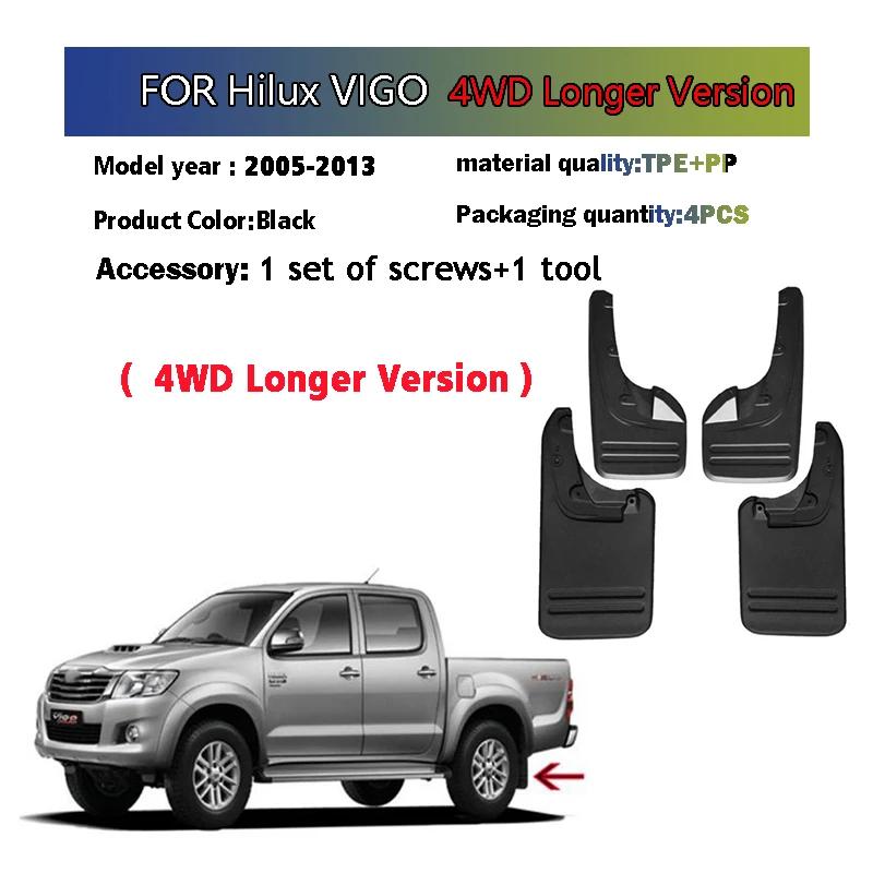 

2005-2013 Передний Задний 4шт ДЛЯ Toyota Hilux VIGO vero 4WD Брызговики Защитные щитки Брызговики Крыло Грязезащитный щиток Автоаксессуары VIGO 4WD Longer