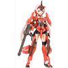 Frame Arms Girl Stiletto A.I.S Color Non-Scale Model Kit Approximately 150mm Height