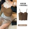 Beauty Back Sling Sports Chest Wrap Vest Women's Latex Fixed Cup Outside Wear Bottom Slim Short Spice Girl Top Sexy