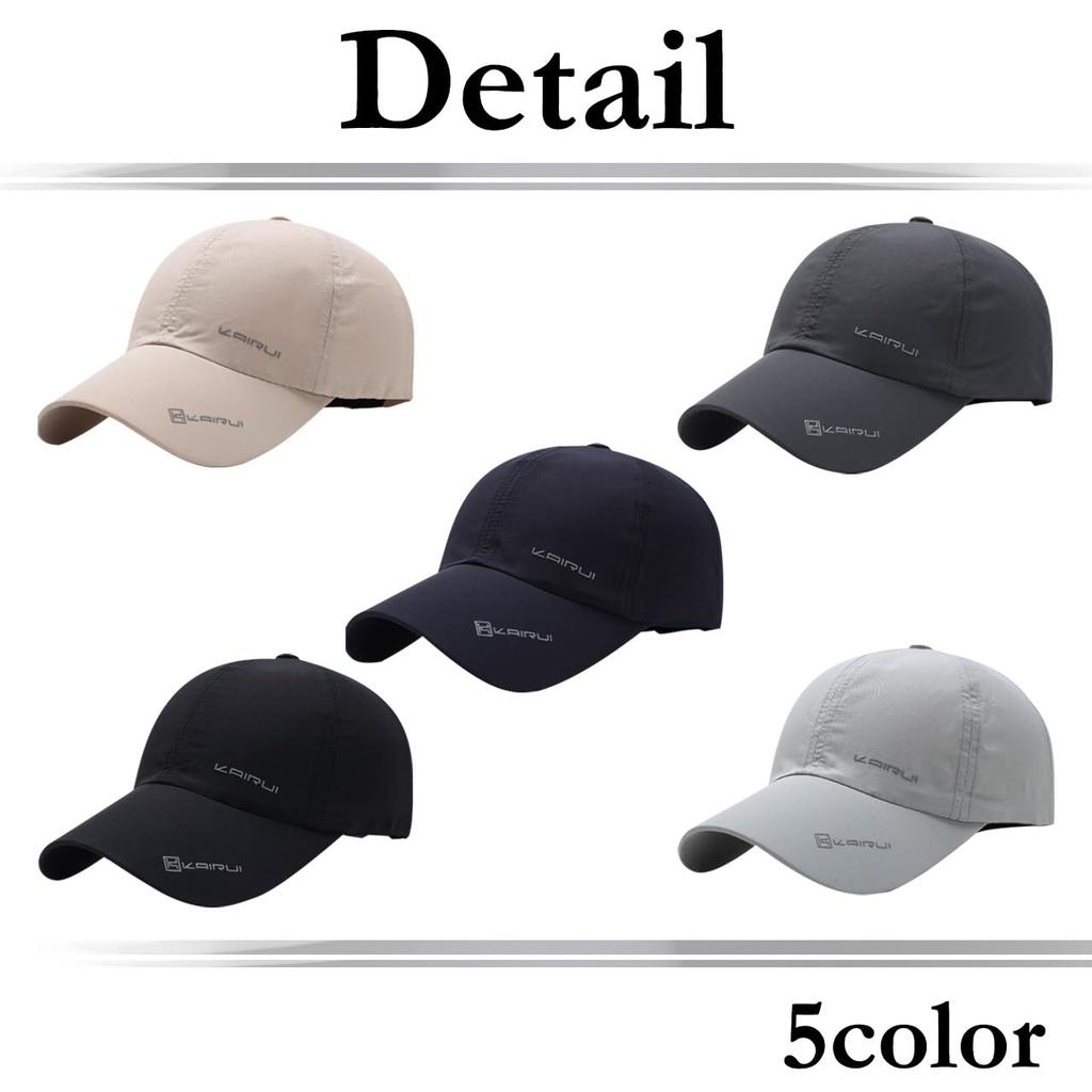 CA755 [White Fang] Hat, Cap, Sports, Logo, Simple, Stylish, Fashionable, Men's, Women's, (Dark Gray)