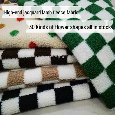 Pile Jacquard Peluche: Tessuto di lana d'agnello con fodera calda per abbigliamento fatto a mano e bouquet