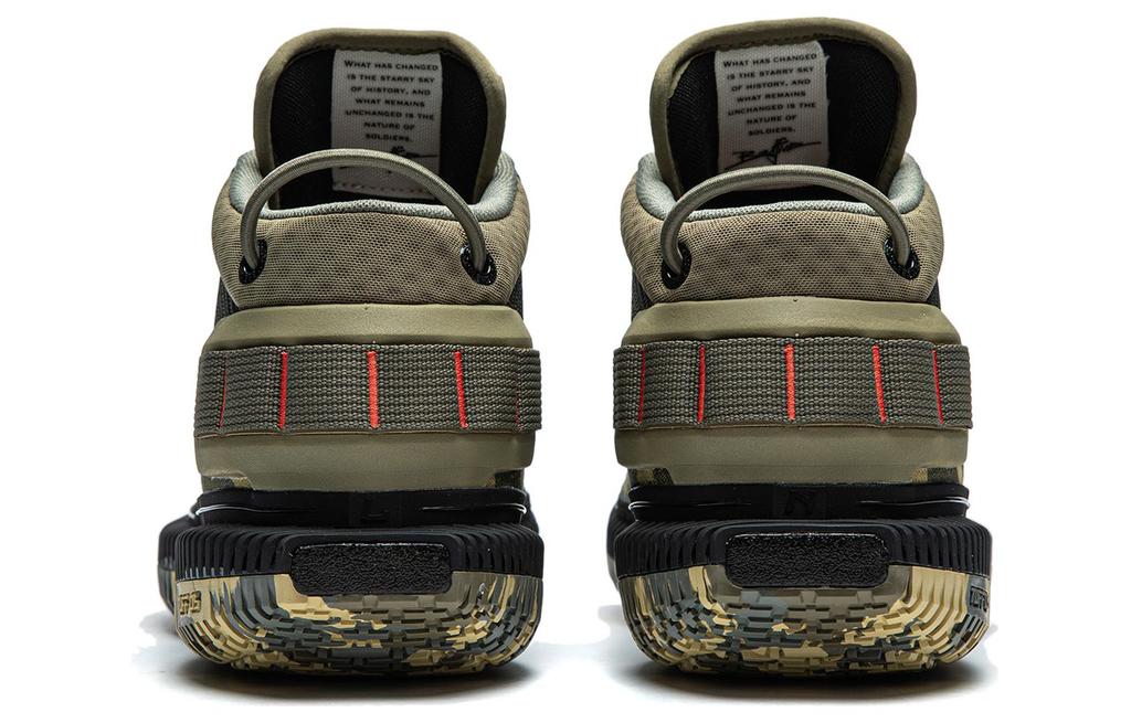 Li Ning Badfive 3 Ultra Camouflage Flat Cushioning Slip Resistant Lightweight Mid top Basketball Shoes Men's Green ABFS011-20