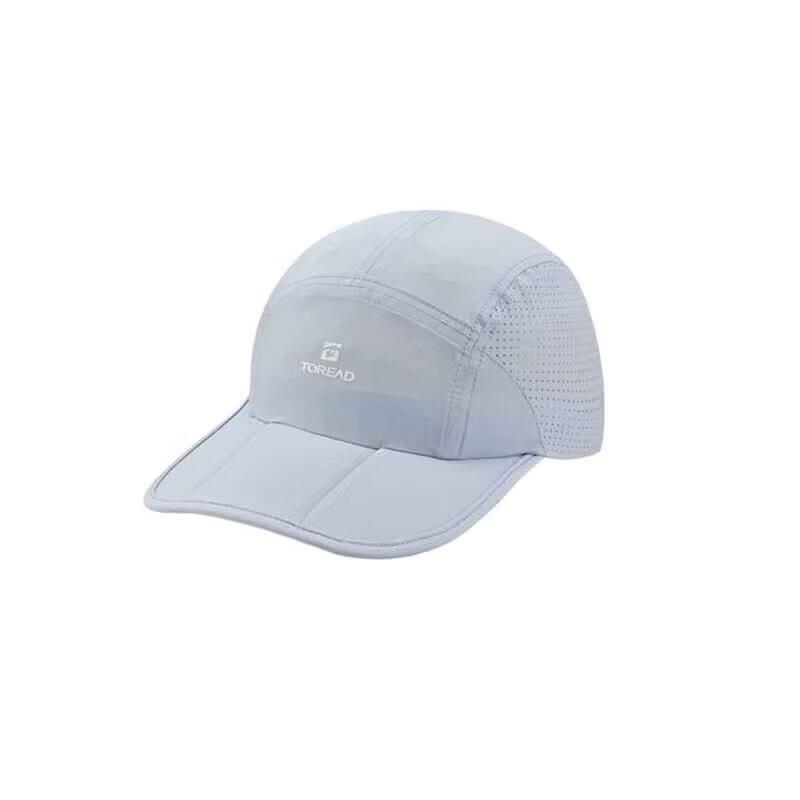 TOREAD Ultralight Folding Hat M